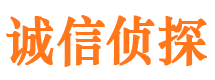 光泽捉小三公司